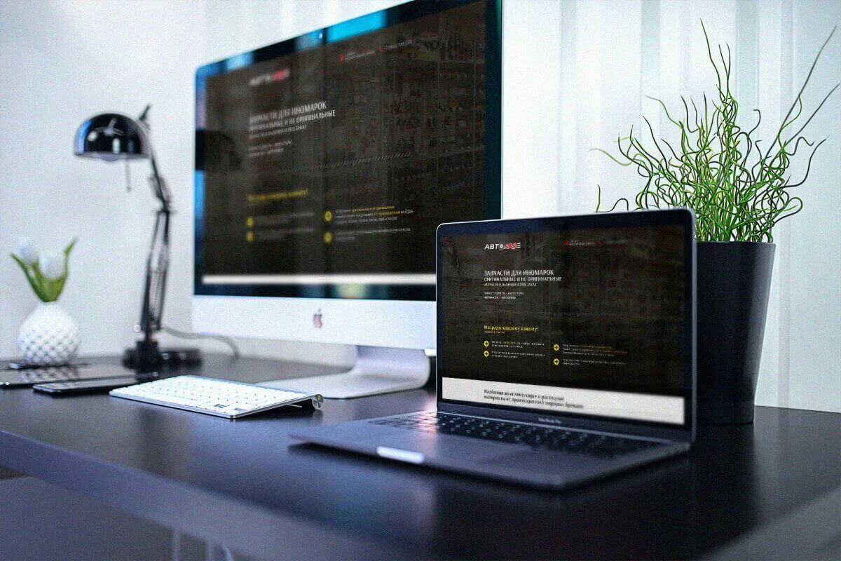 Experiencia de Usuario: Diseñando el Futuro Digital con Apps Web